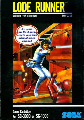 Cover Lode Runner for Master System II